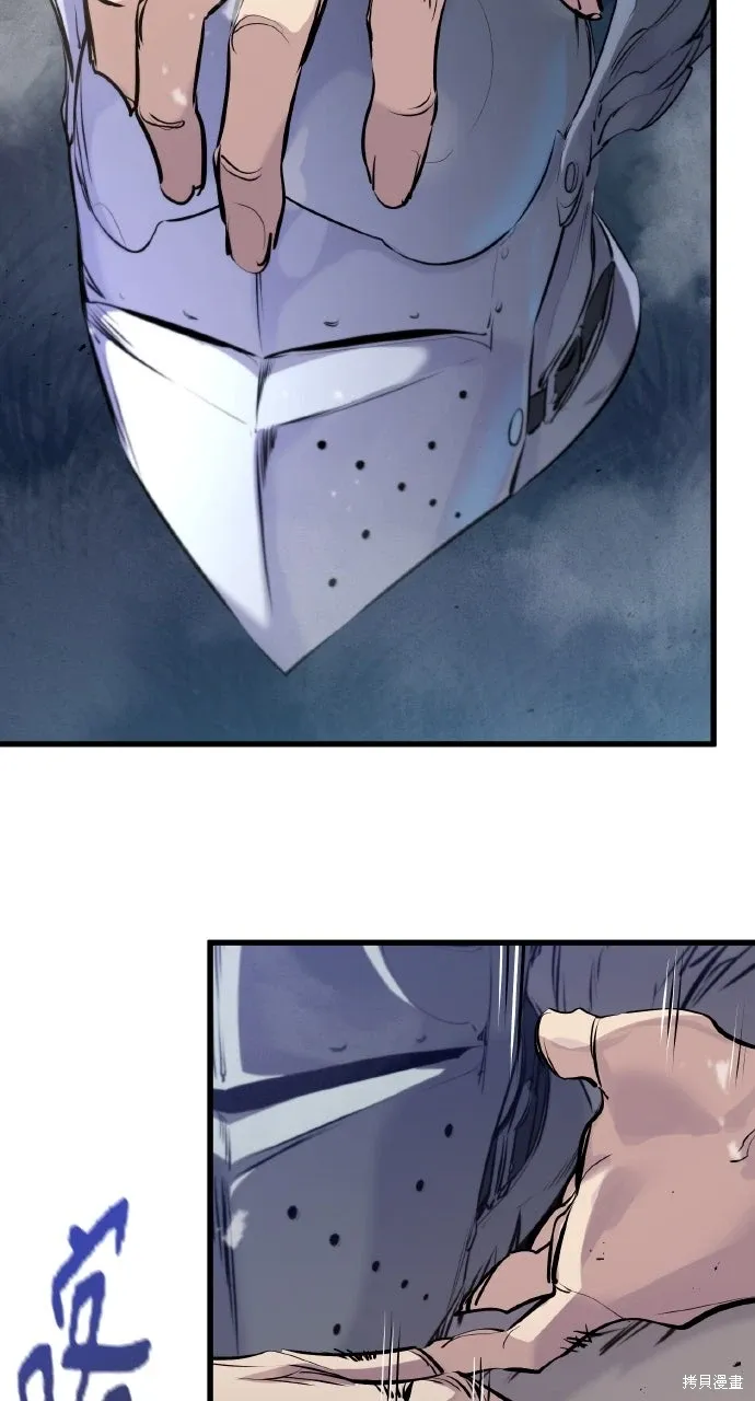 第34话 第101页