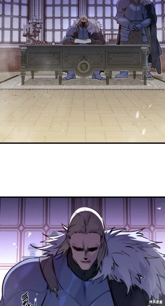 第35话 第2页