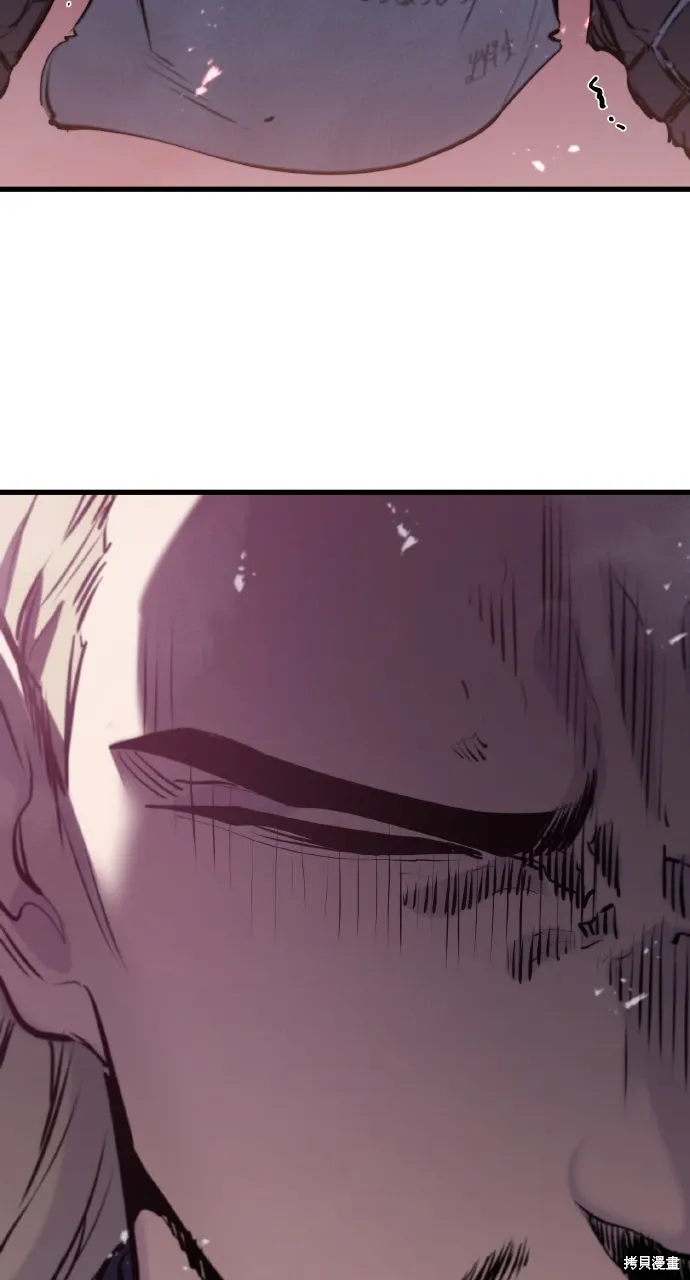 第35话 第4页