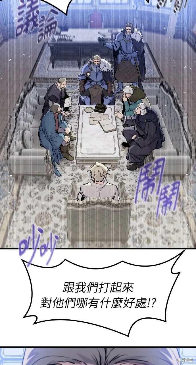 第35话 第10页