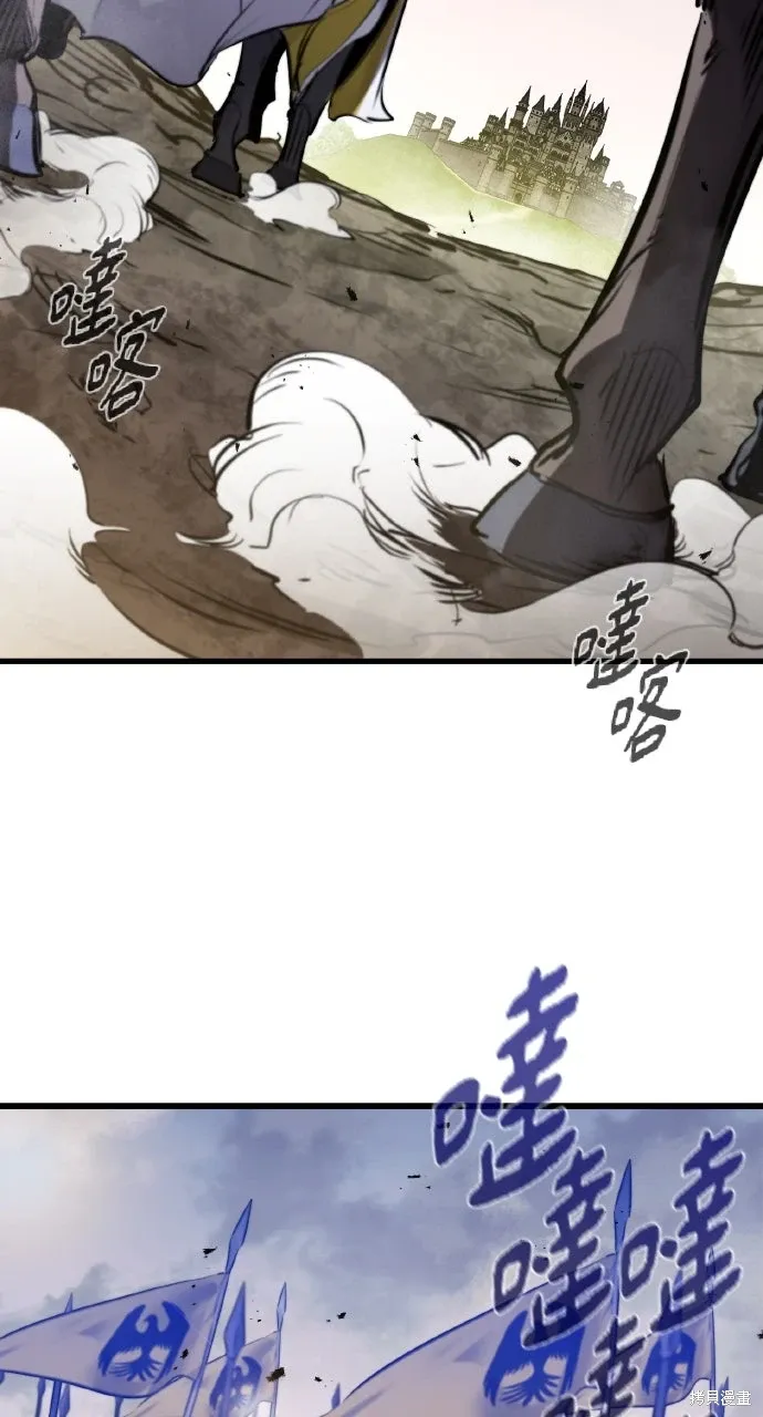 第35话 第22页