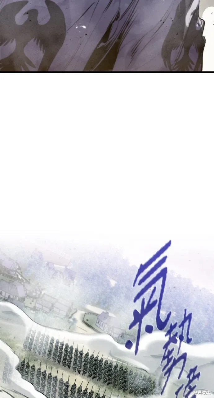 第35话 第24页