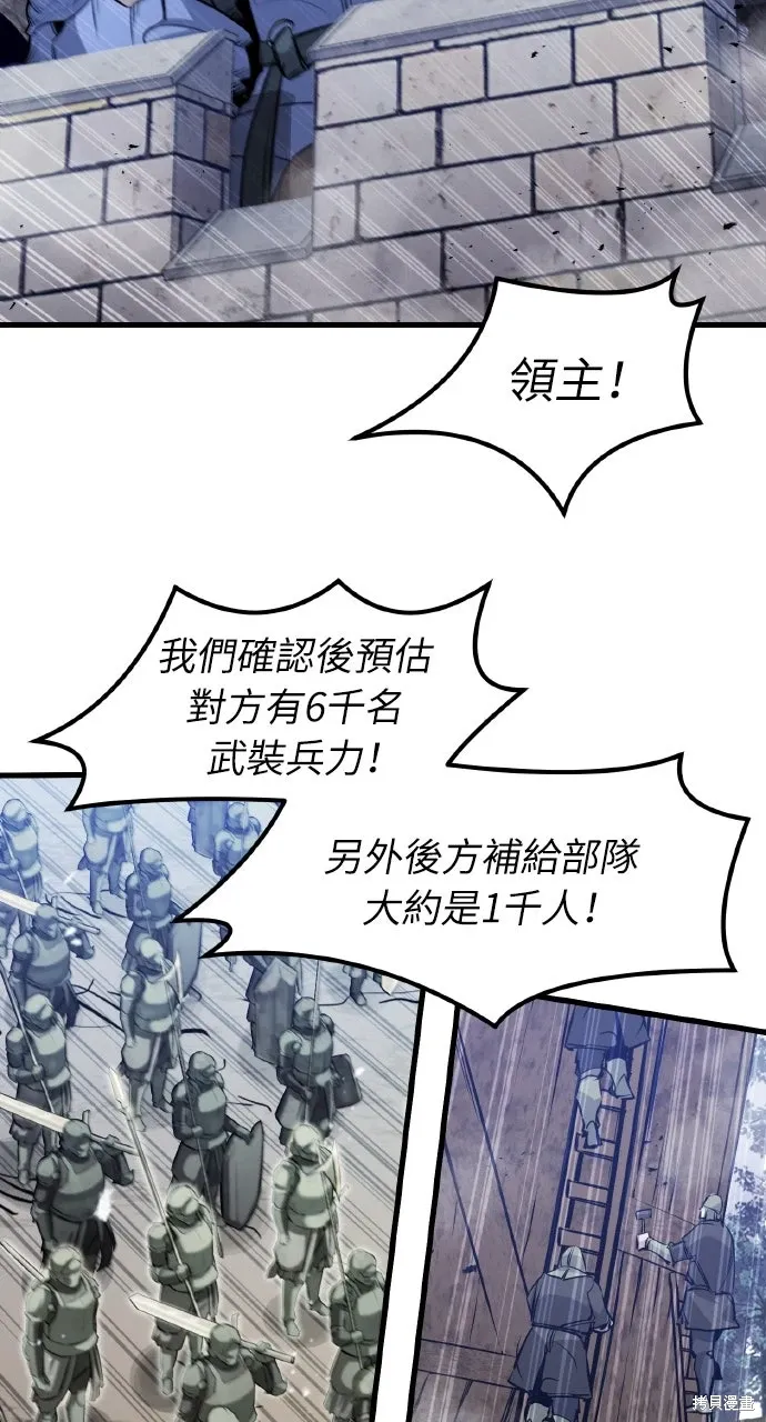 第35话 第27页