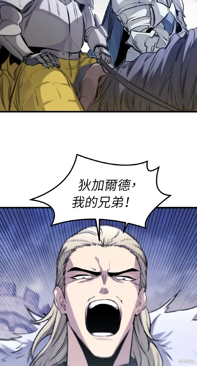 第35话 第39页