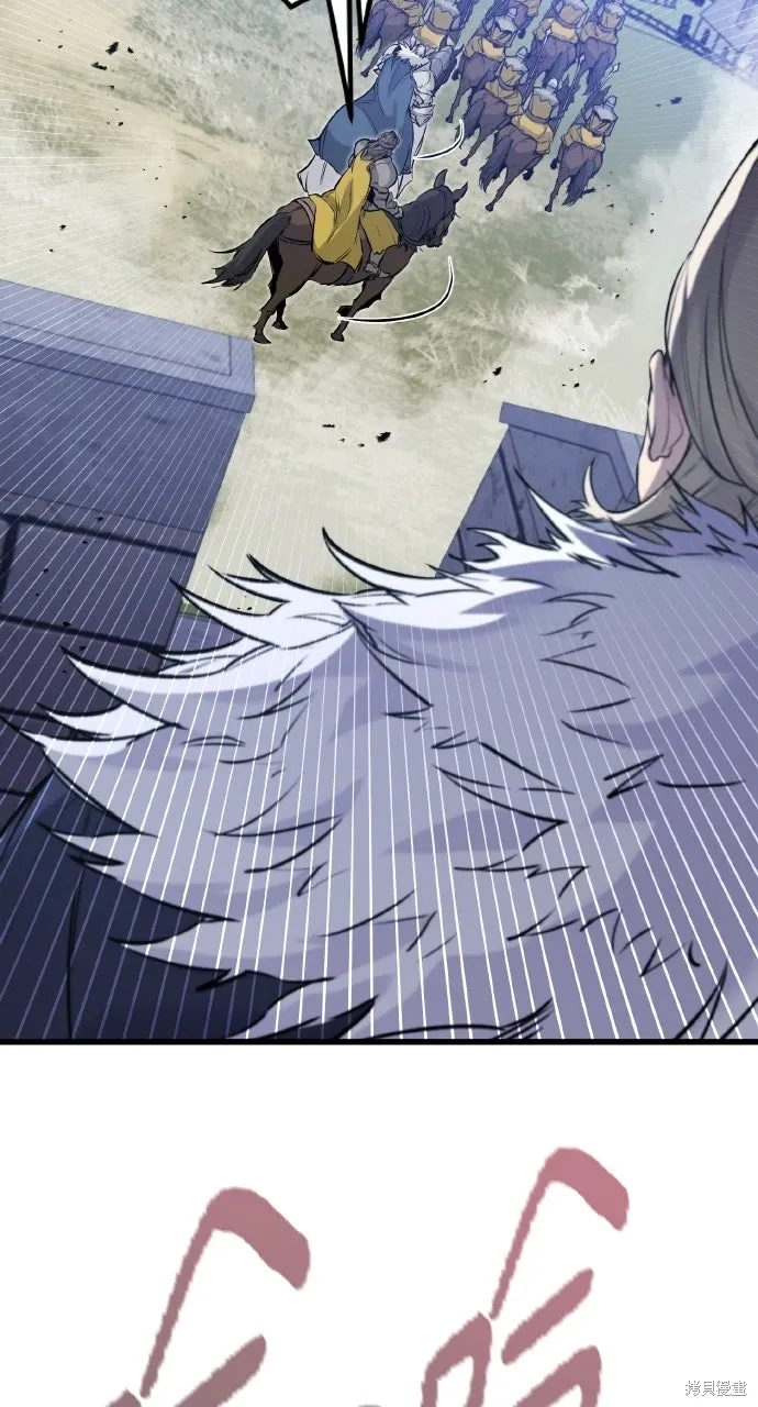 第35话 第53页