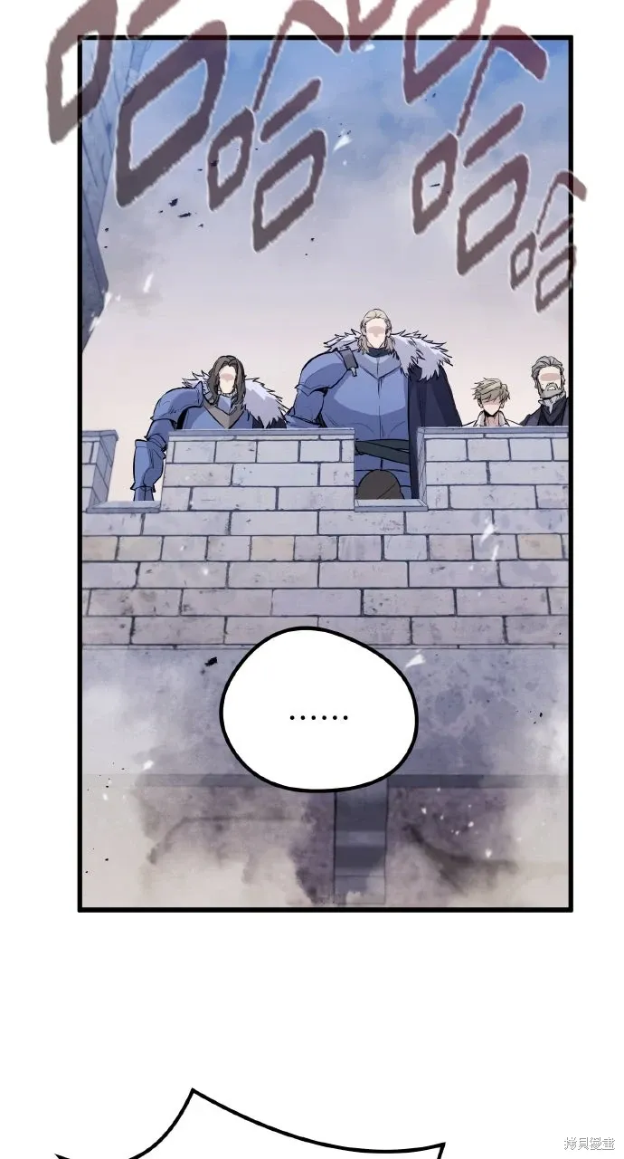 第35话 第54页