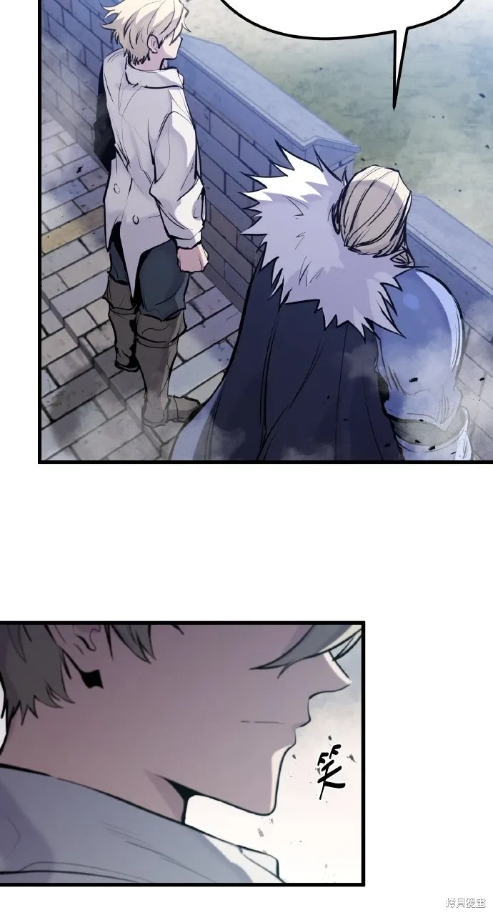 第35话 第66页
