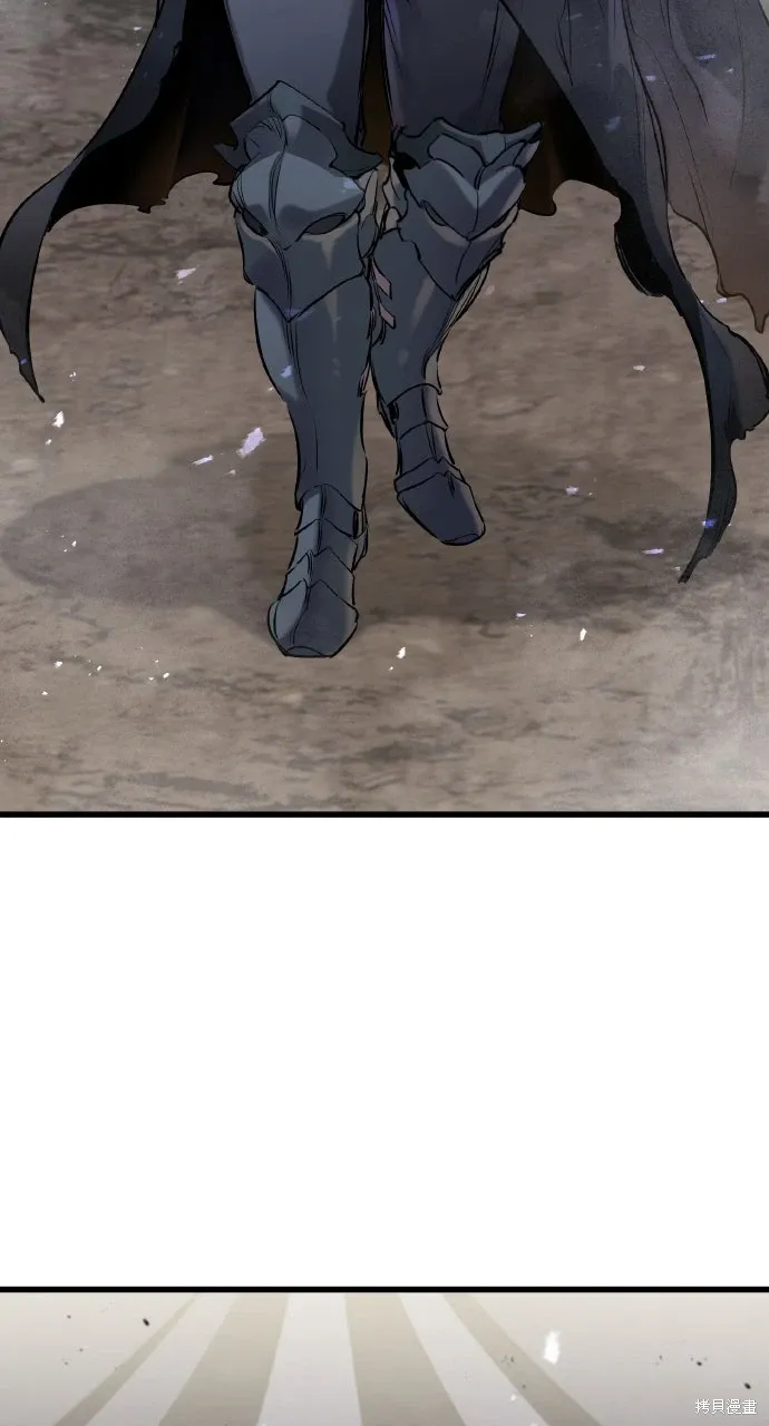 第35话 第71页