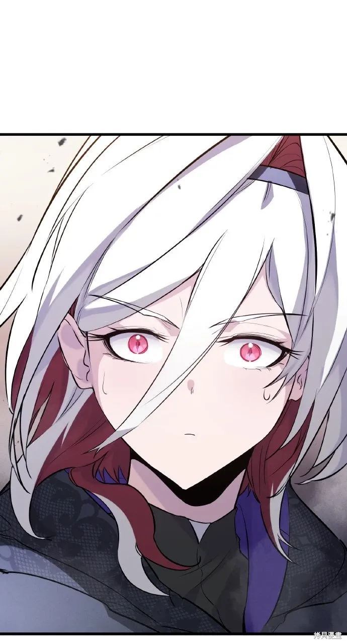 第35话 第86页