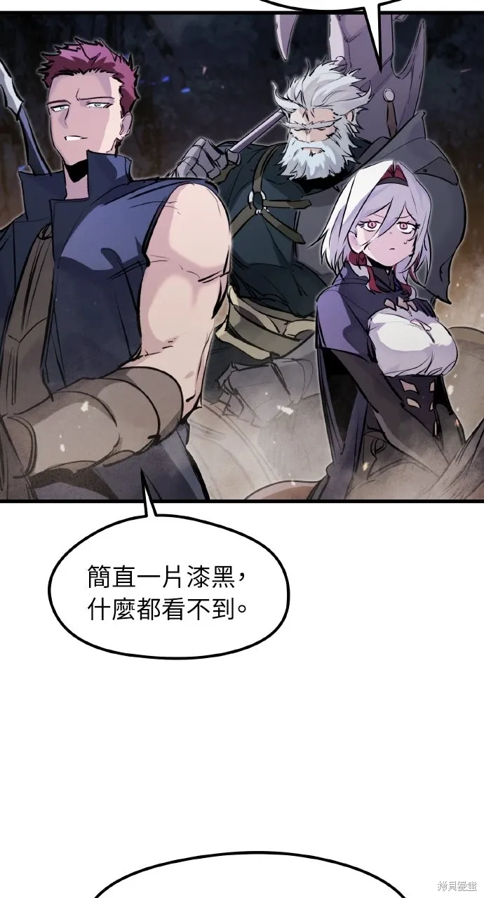 第35话 第101页