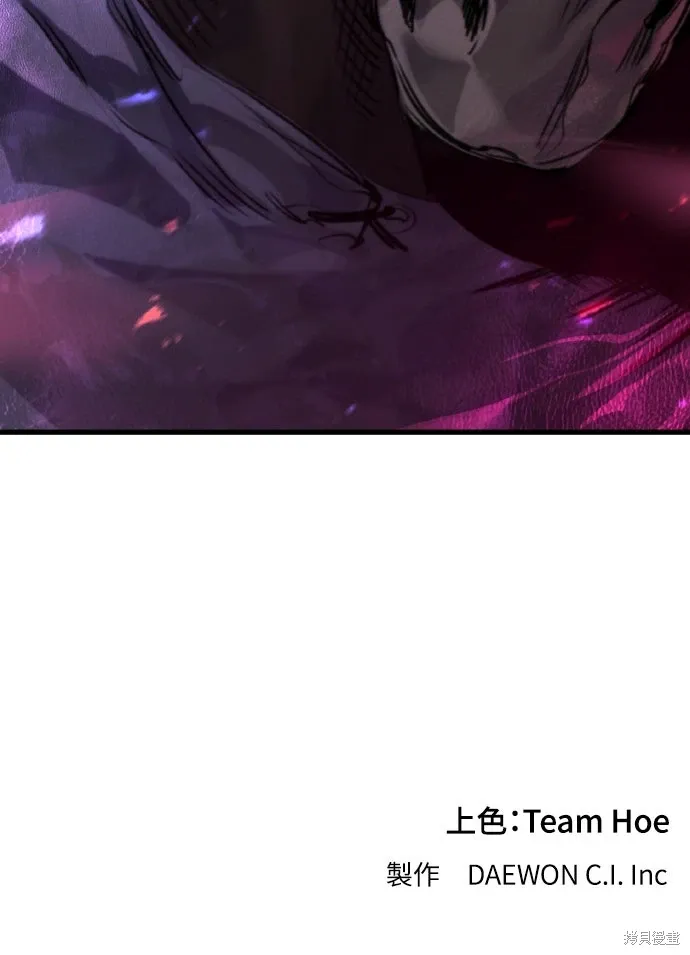 第35话 第107页