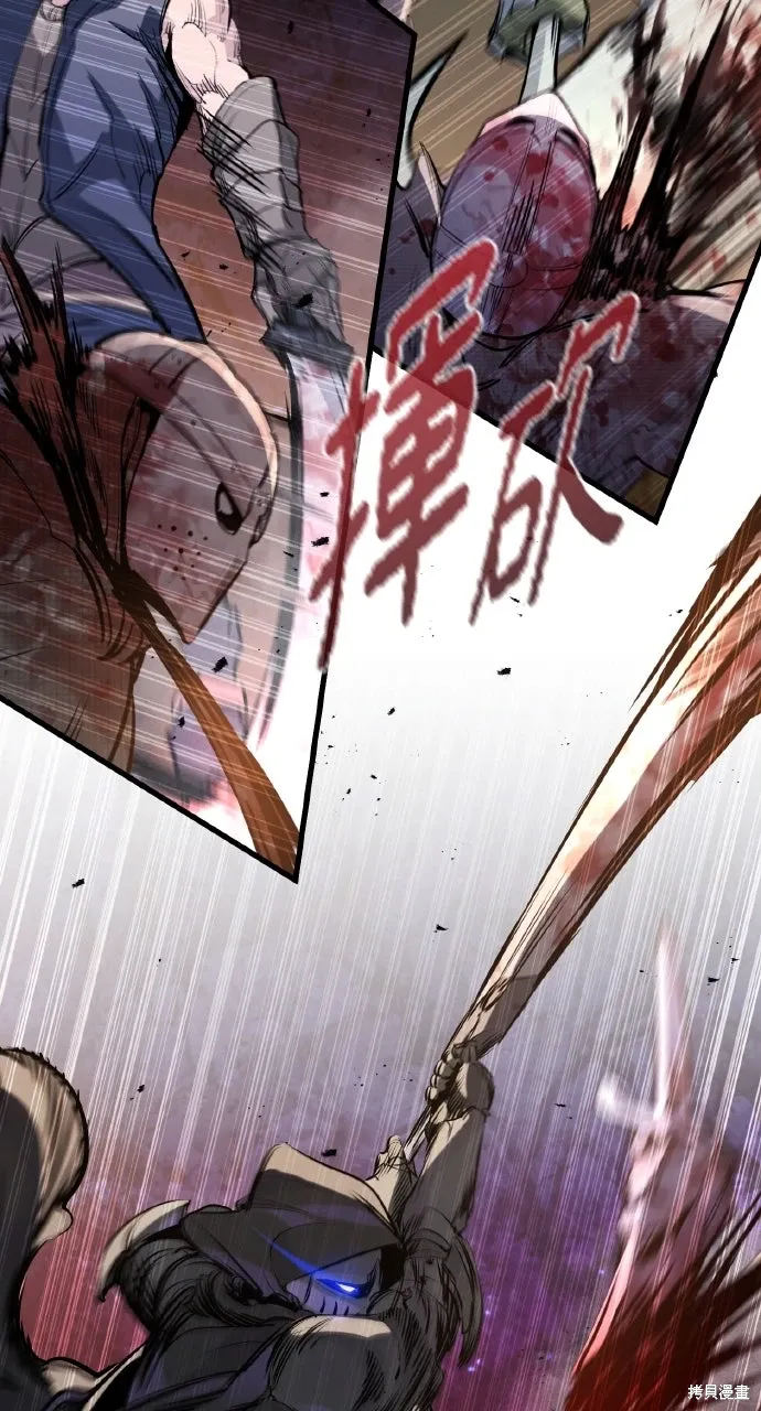第36话 第19页