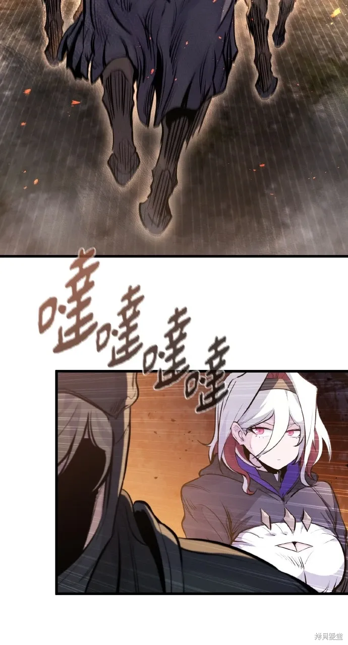 第36话 第43页