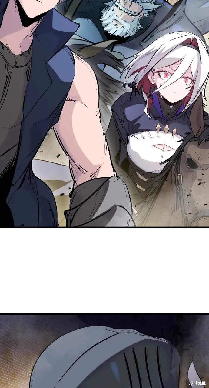 第36话 第56页