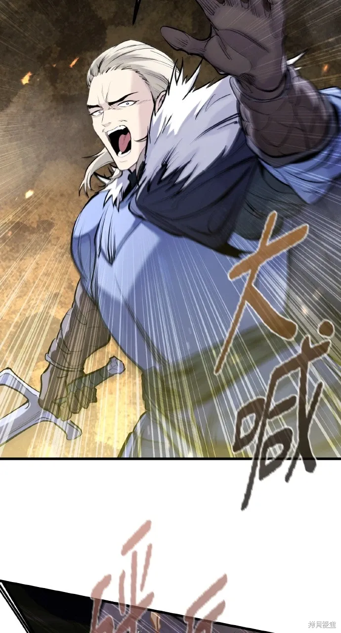 第36话 第59页