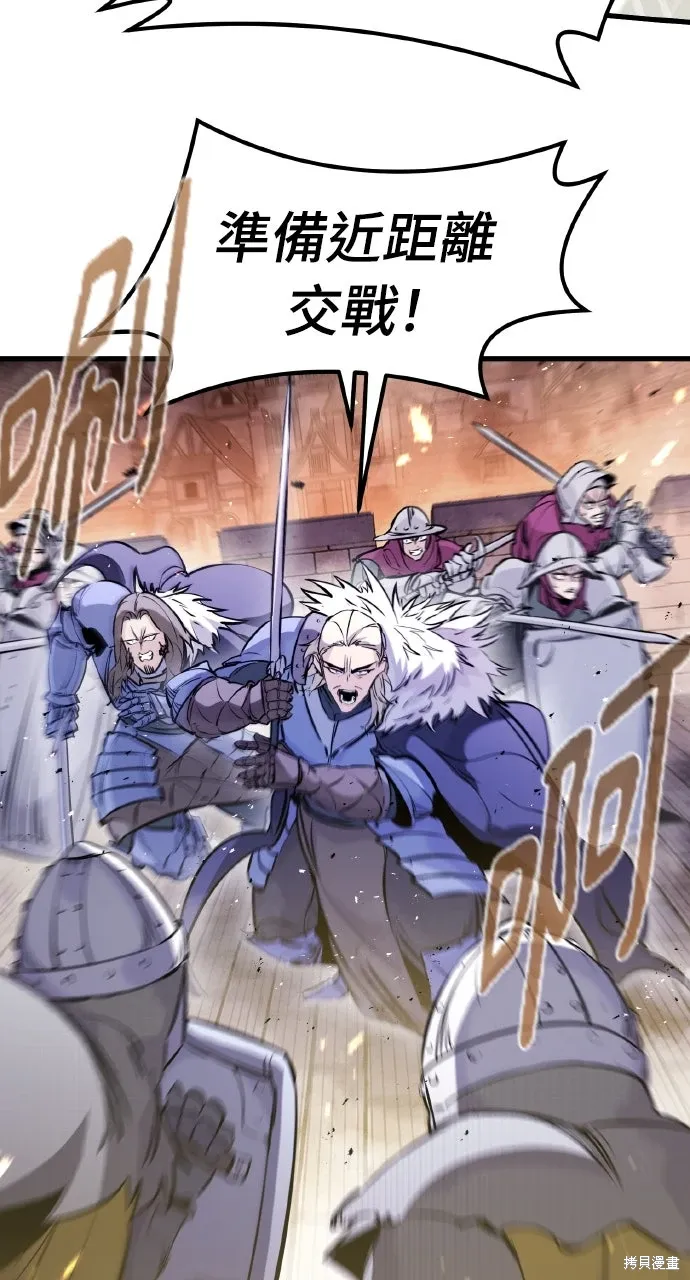 第36话 第63页