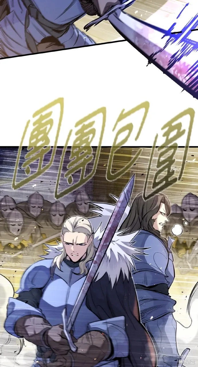 第36话 第71页