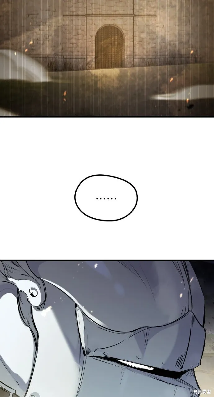 第36话 第93页
