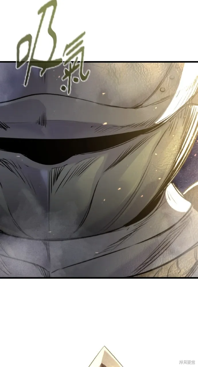 第37话 第4页