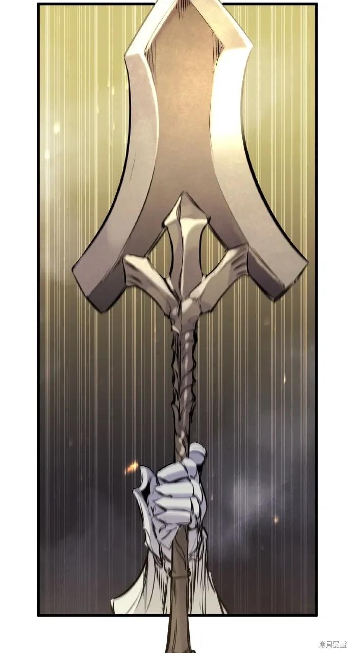 第37话 第5页