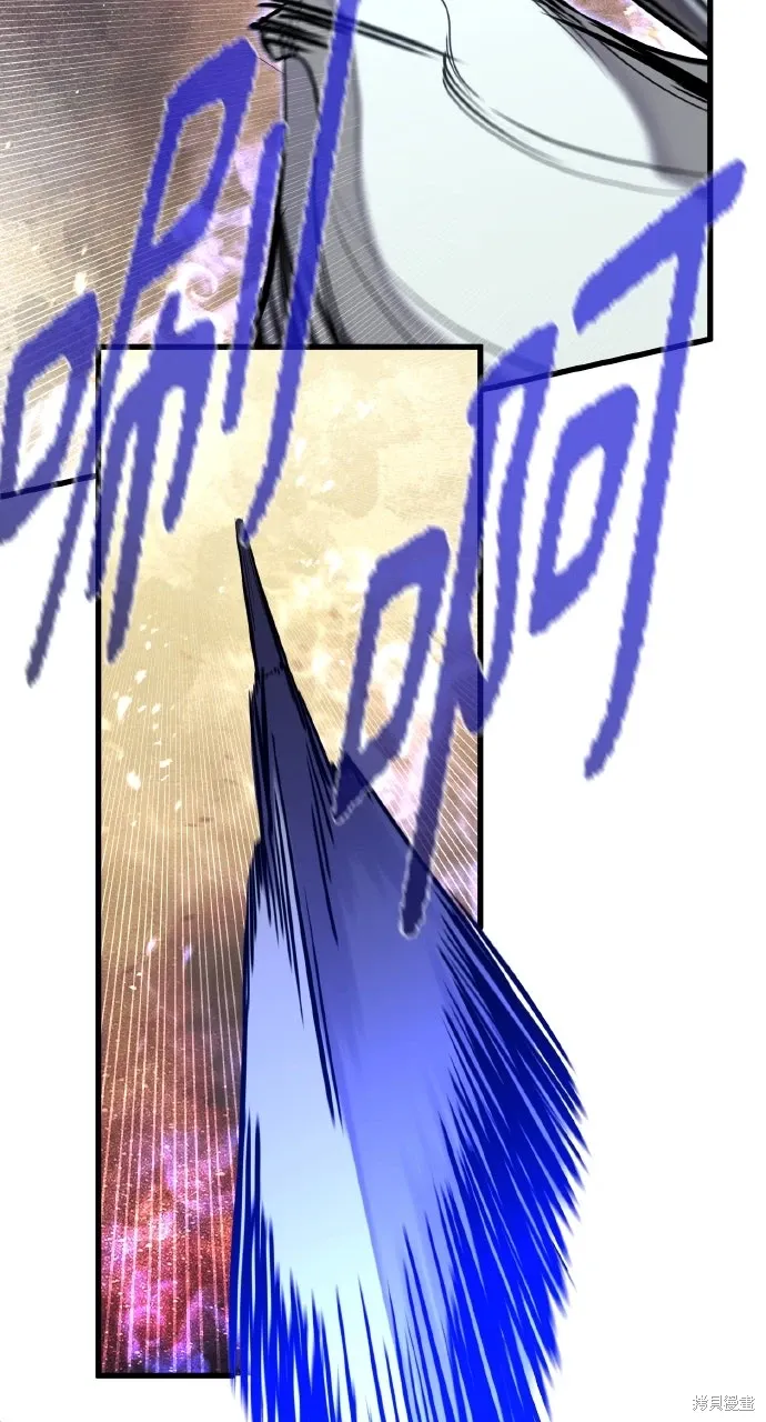 第37话 第24页