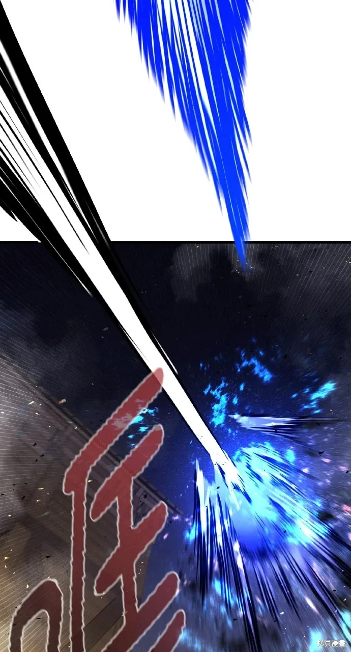 第37话 第25页
