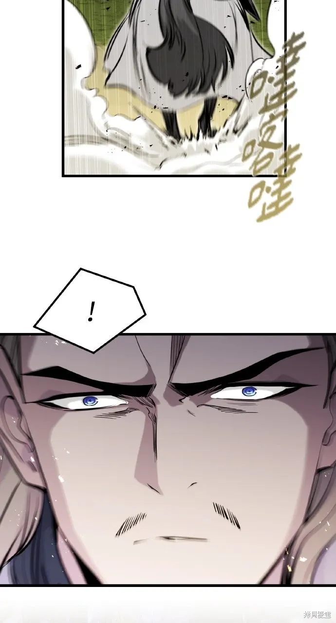 第37话 第28页