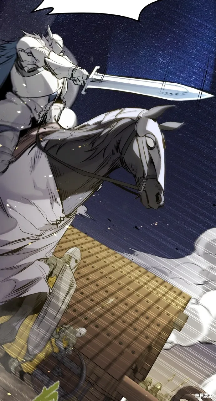 第37话 第32页