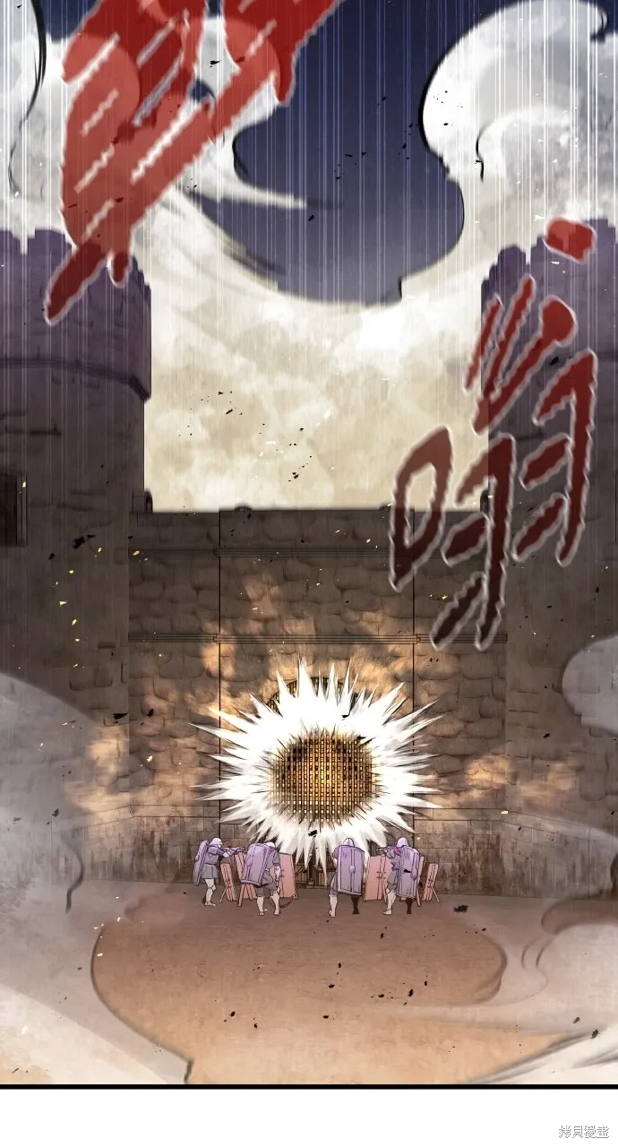 第37话 第39页