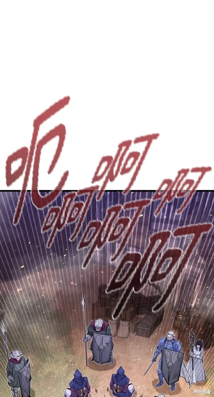 第37话 第40页