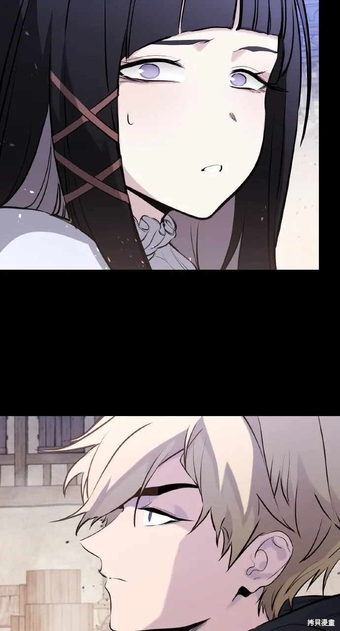 第37话 第61页