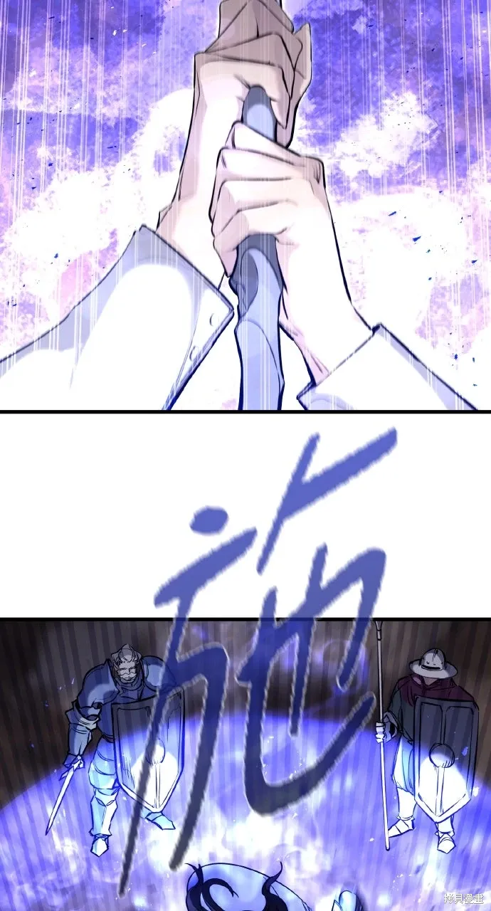 第37话 第68页