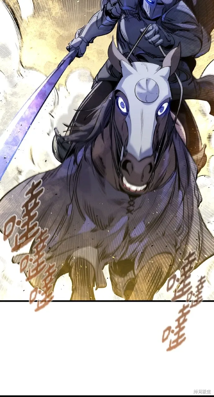 第37话 第79页