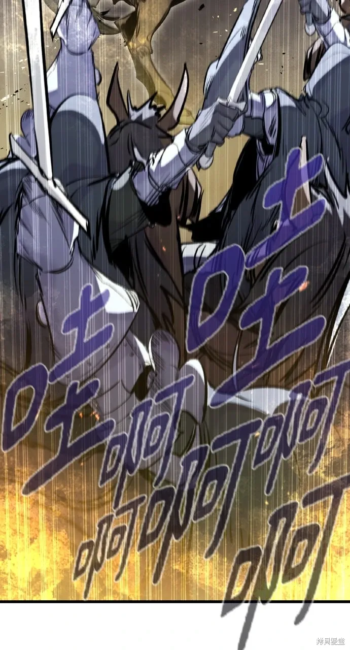 第37话 第100页