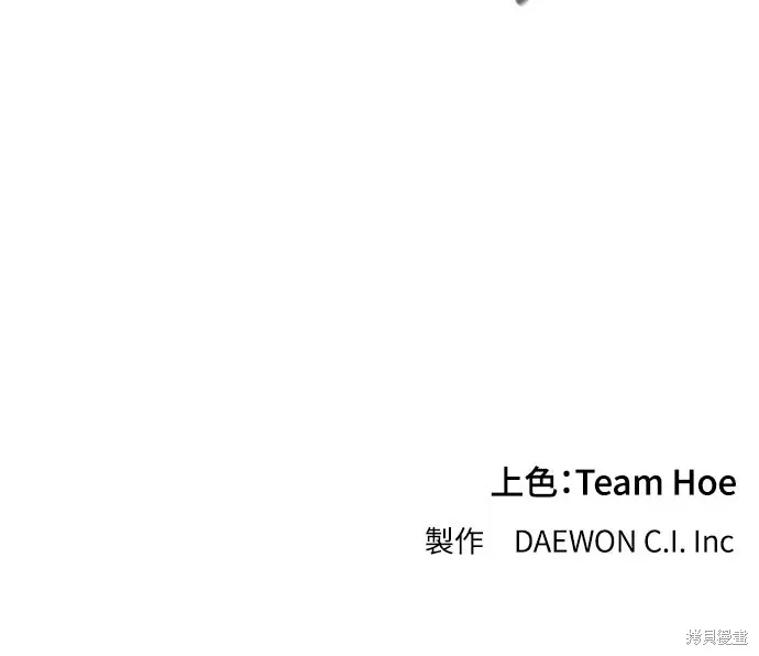第37话 第101页