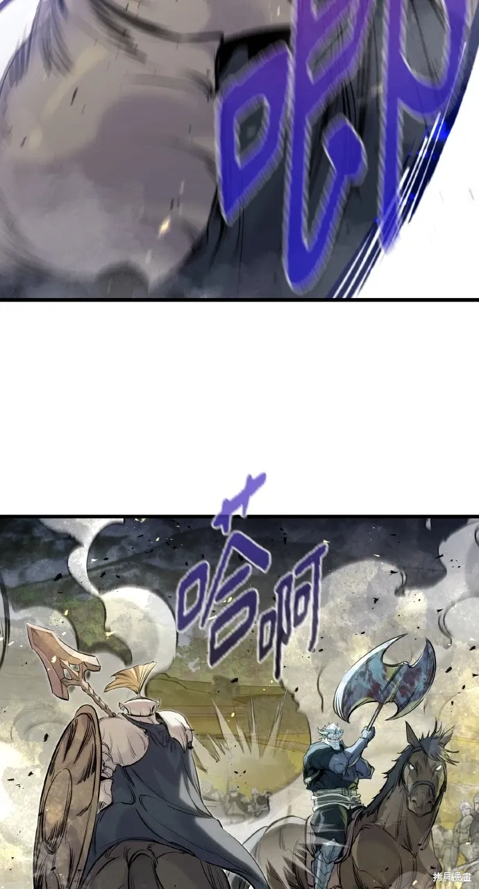 第38话 第16页