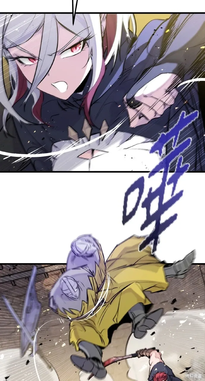 第38话 第28页