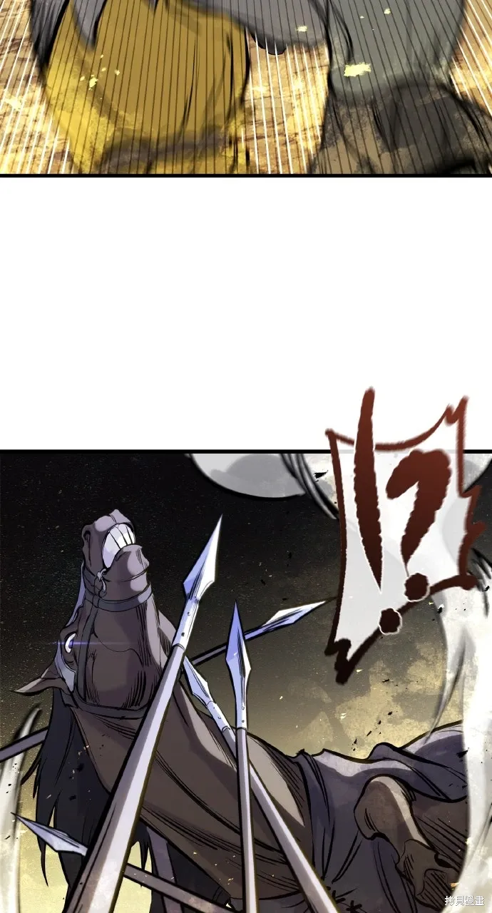 第38话 第43页