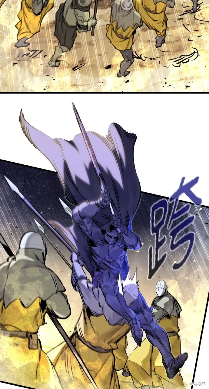 第38话 第46页