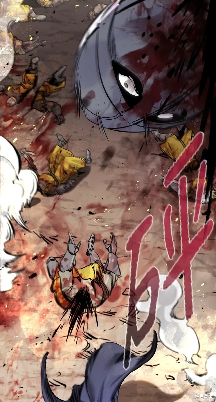 第38话 第50页