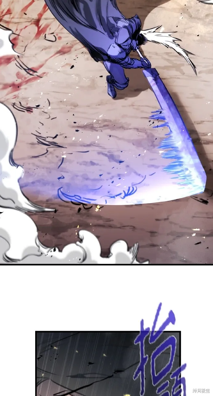 第38话 第51页