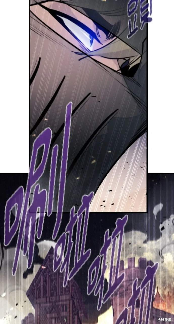 第38话 第52页