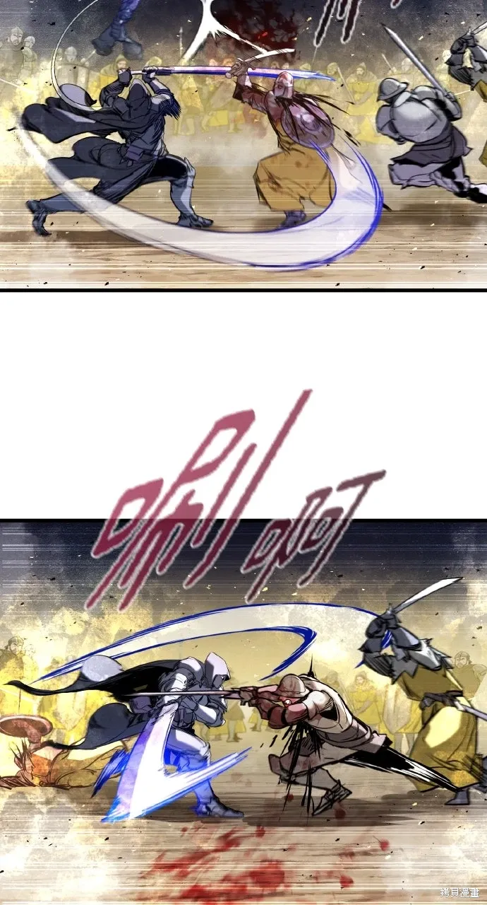 第38话 第63页