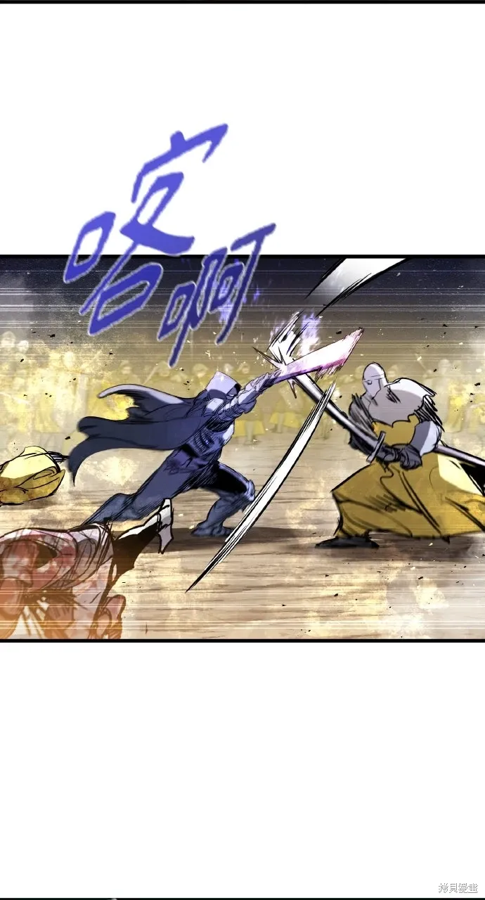 第38话 第64页