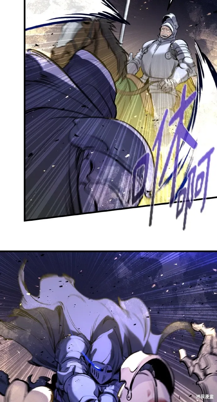 第38话 第69页