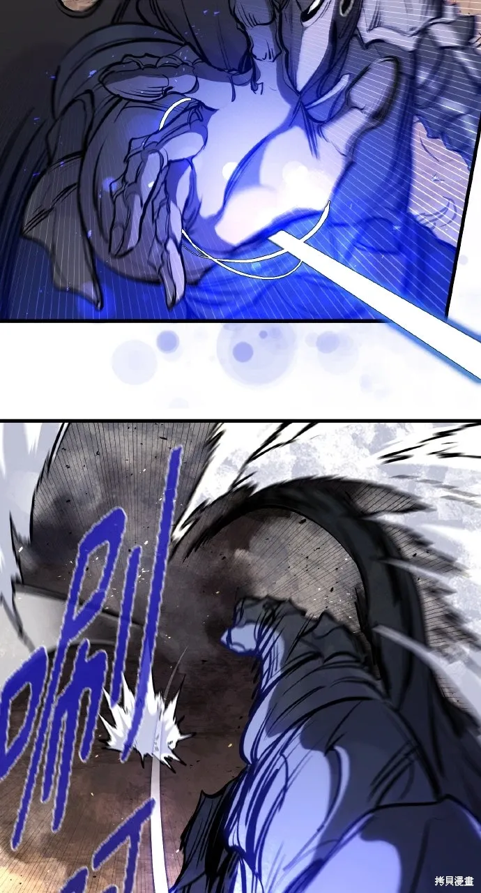 第38话 第74页