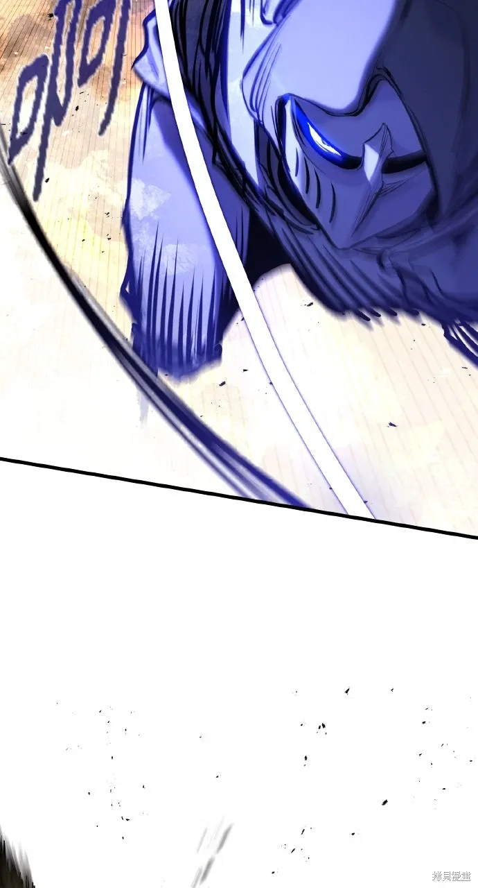 第38话 第75页