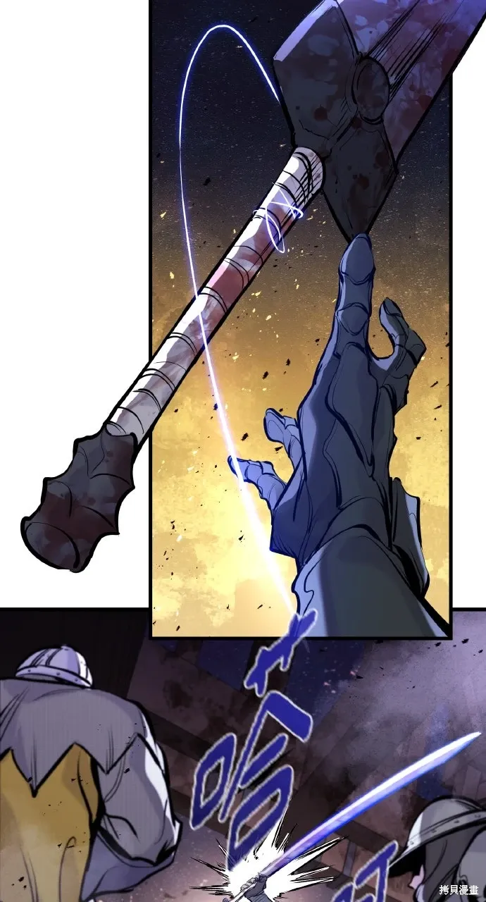 第38话 第78页