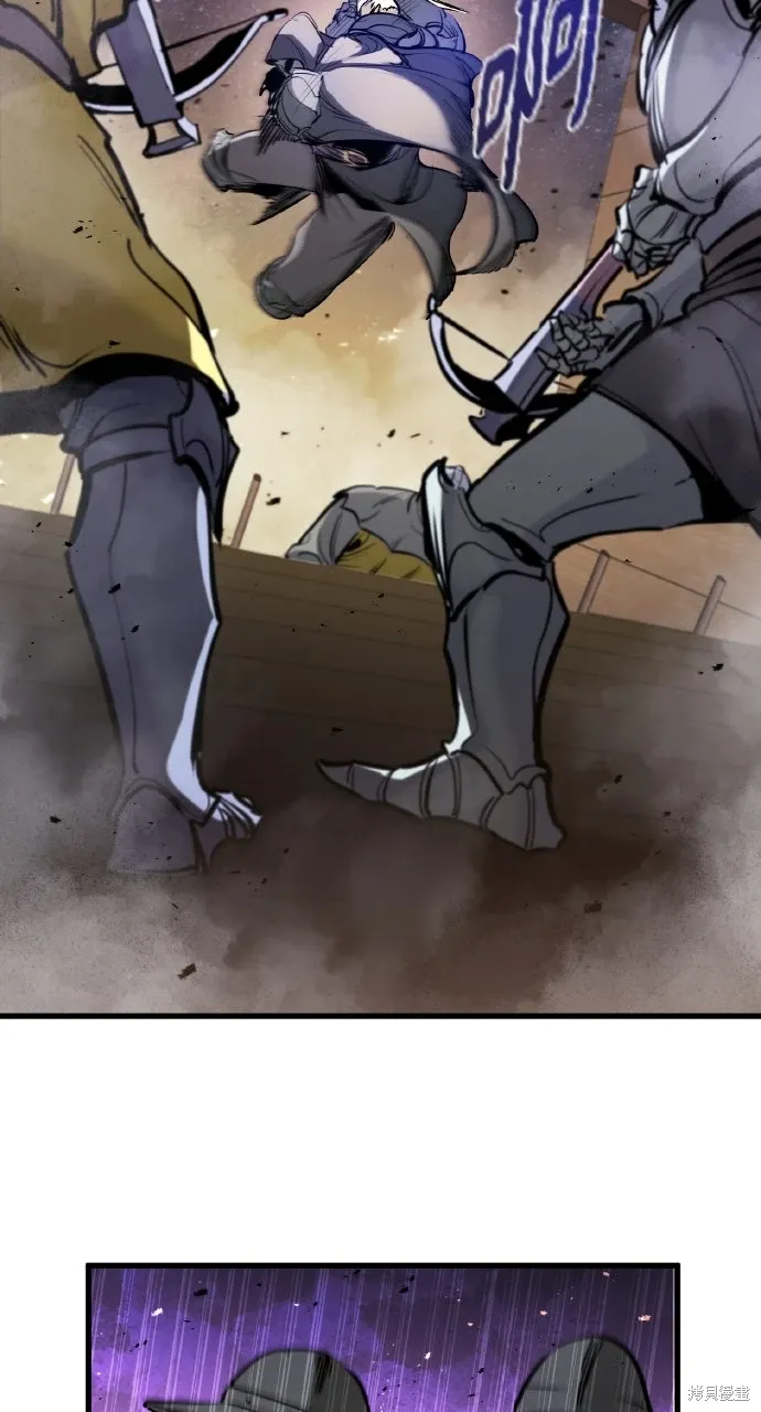 第38话 第79页