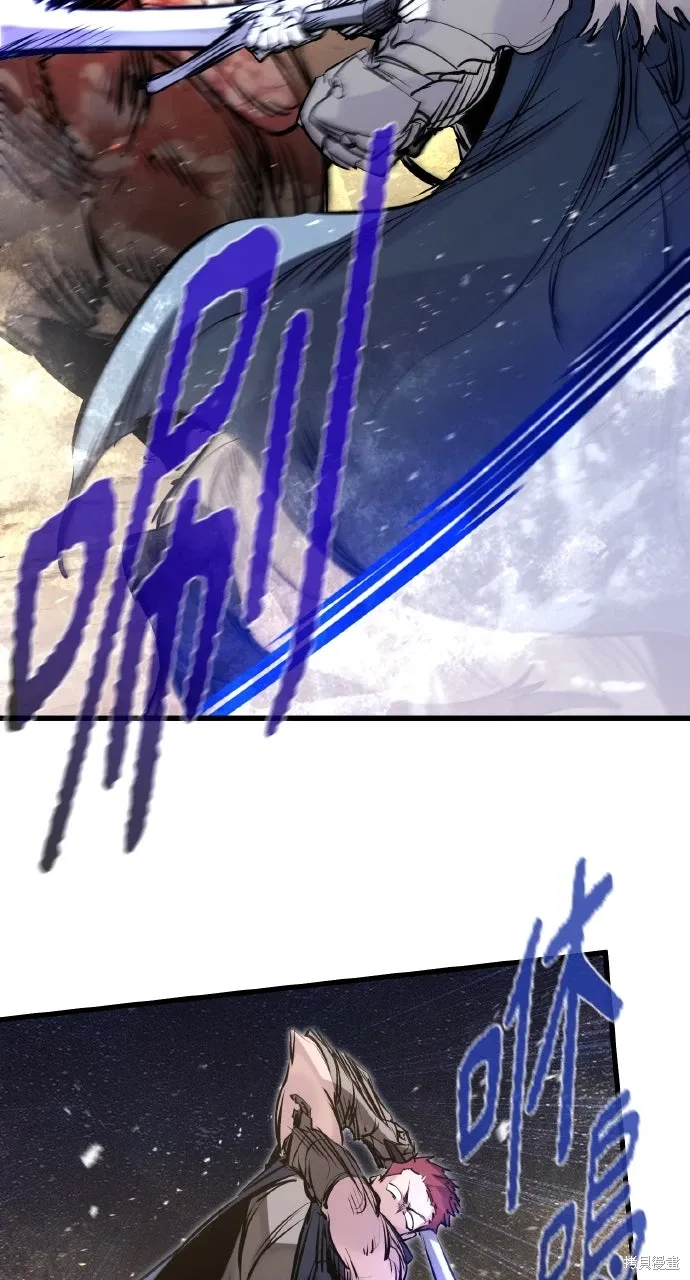 第39话 第9页